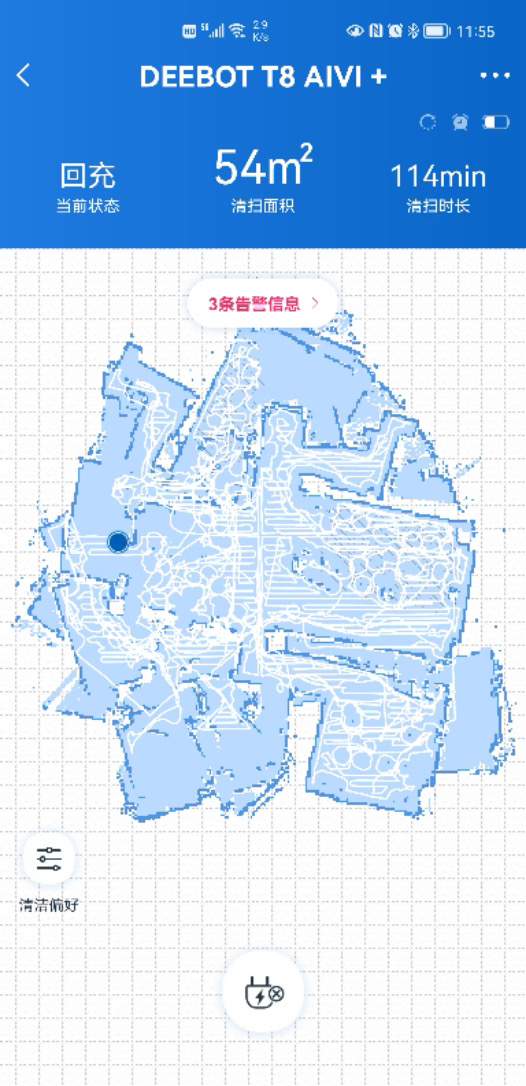 re: 科沃斯t8老是地图重叠一直没办法建图,是什么硬件坏了吗?